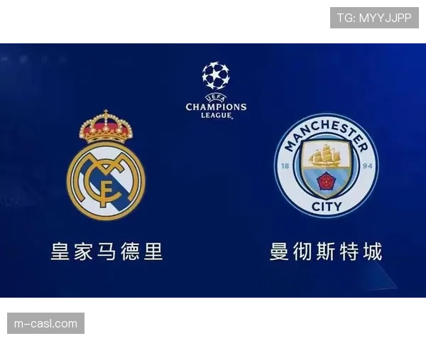 欧冠四强对阵产生：曼城vs皇马，阿森纳vs多特蒙德