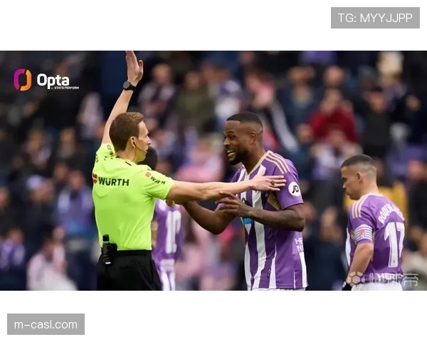 西甲联盟确认,2026-27赛季起将试用新的越位半自动判定技术