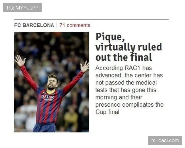 赛前简报：斯图加特主力中卫因累积黄牌停赛无缘关键战