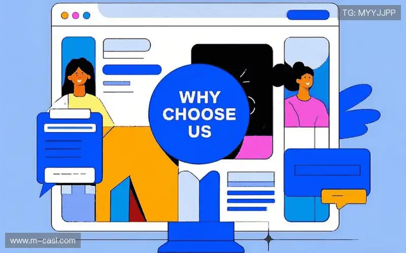 赛事多格式输出